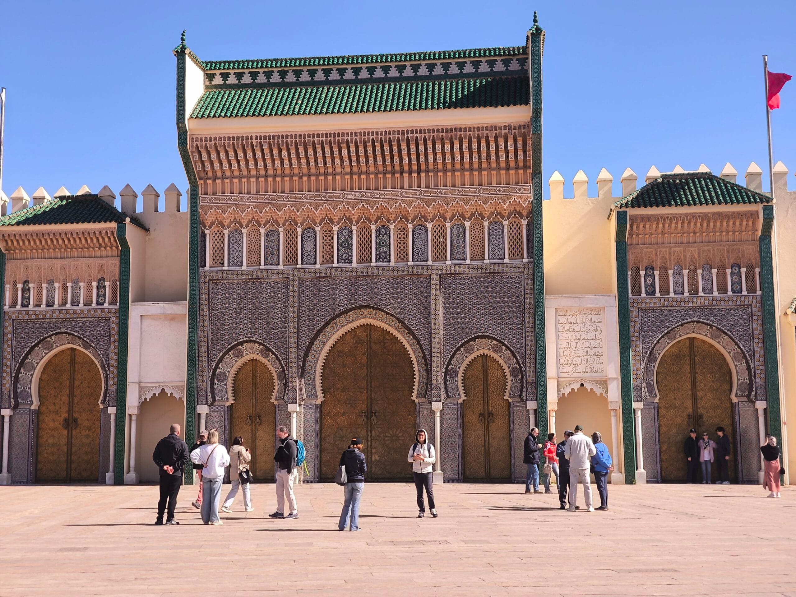 Royal palace gate in fes Morocco